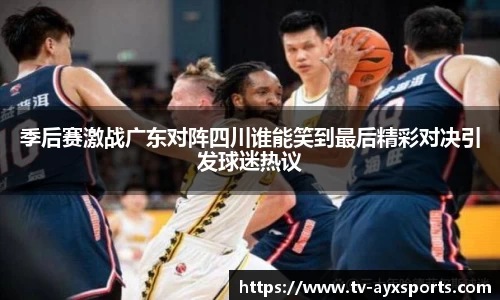 爱游戏官网